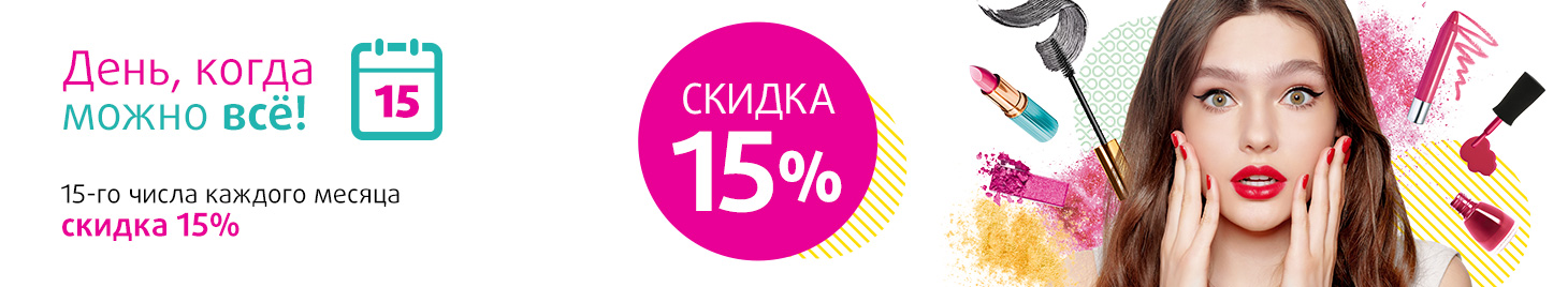 15%