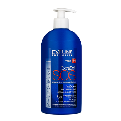 Eveline extra soft sos. Молочко для тела евелайн. Eveline молочко кокосовое. Молочко для тела eveline. Эвелин молочко для тела кокос.