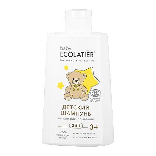 Шампунь для волос детский ECOLATIER BABY 2 в 1 легкое расчесывание 3+ ecocert 250 мл