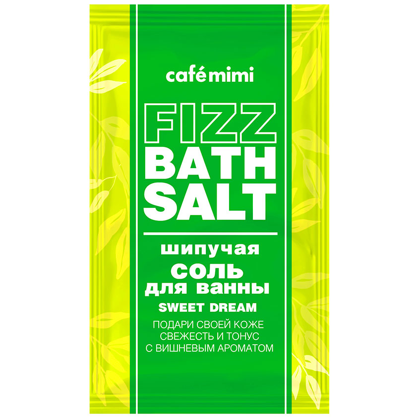 Соль для ванн `CAFE MIMI` `FIZZ BATH SALT` SWEET DREAM шипучая 100 г