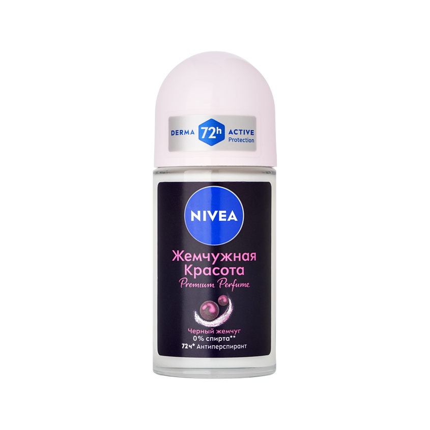 Део-ролл жен. NIVEA ЖЕМЧУЖНАЯ КРАСОТА Черный жемчуг антиперспирант 50 мл