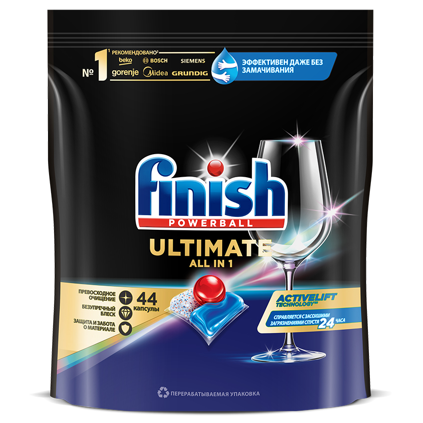 Таблетки для посудомоечных машин FINISH Ultimate 44 шт гель для мытья посуды в пмм finish all in 1 shine
