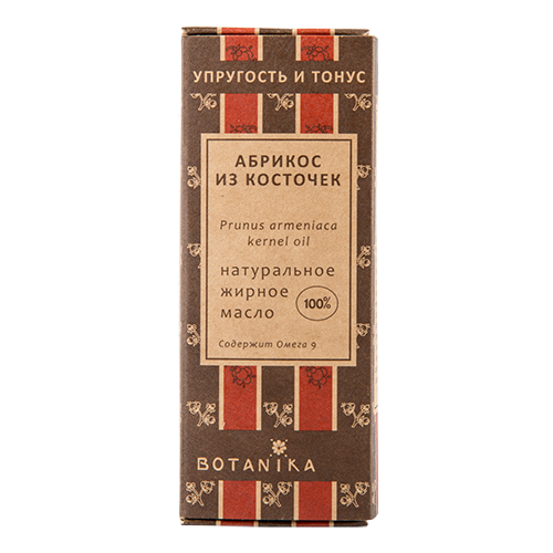 

Базовое масло BOTANIKA из косточки абрикоса 100% 50 мл