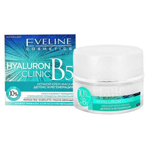 

Крем-маска для лица EVELINE HYALURON CLINIC ночной детокс и регенерация 50 мл