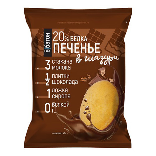 

Печенье глазированное Ё БАТОН с шоколадом 40 г