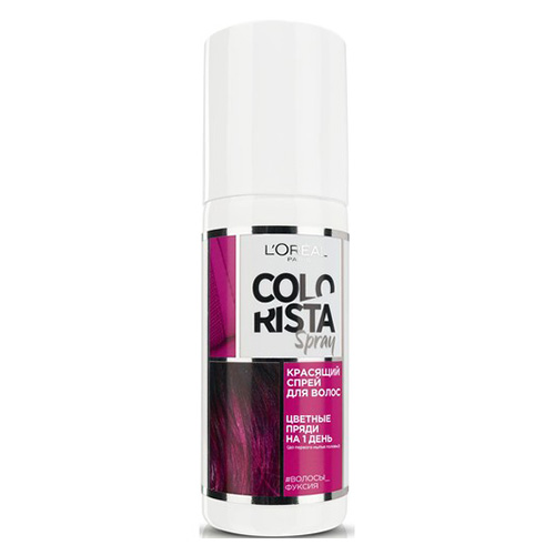 

Спрей для волос оттеночный LOREAL COLORISTA тон Фуксия 75 мл