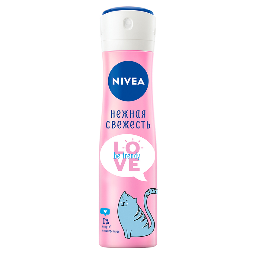 Део-спрей жен. NIVEA BE TRENDY Нежная Свежесть антиперспирант 150 мл