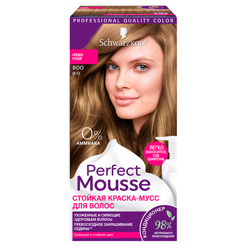 Краска-мусс для волос PERFECT MOUSSE тон 800 средне-русый 35 мл