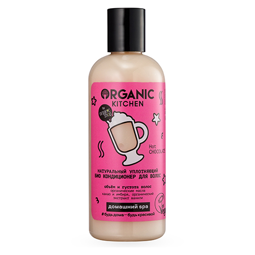 

Кондиционер для волос ORGANIC KITCHEN с органическим маслом какао уплотняющий 270 мл