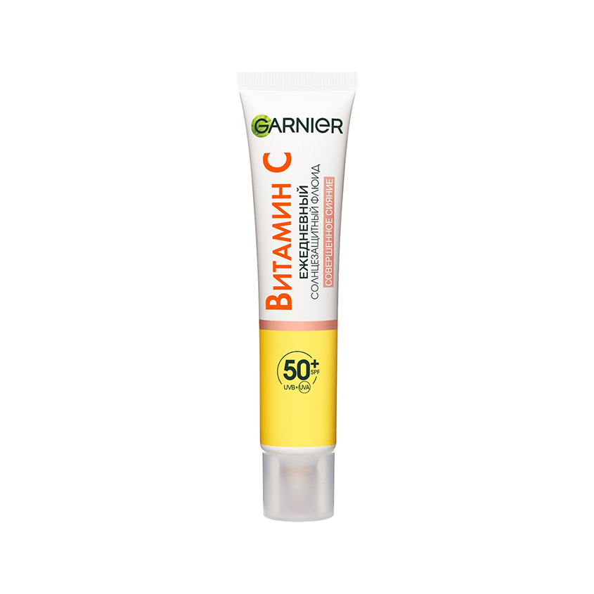 Флюид для лица GARNIER SKIN NATURALS Совершенное сияние SPF-50+ с витамином С 40 мл