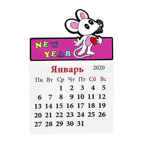 

Календарь ARTS Розовый