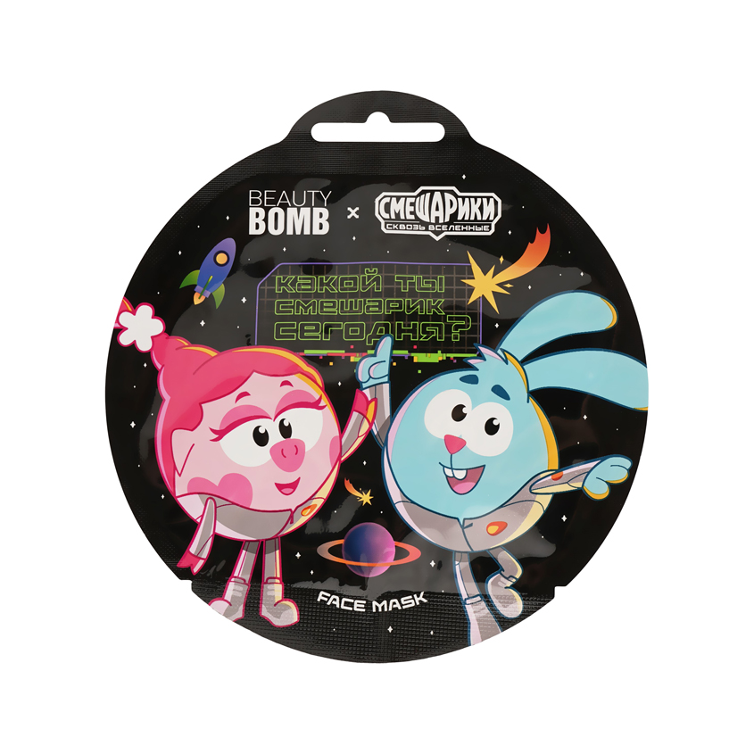 Маска для лица `BEAUTY BOMB` СМЕШАРИКИ тканевая 1 шт