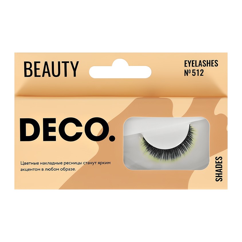 DECO. Накладные ресницы DECO. BEAUTY №512 neon tips