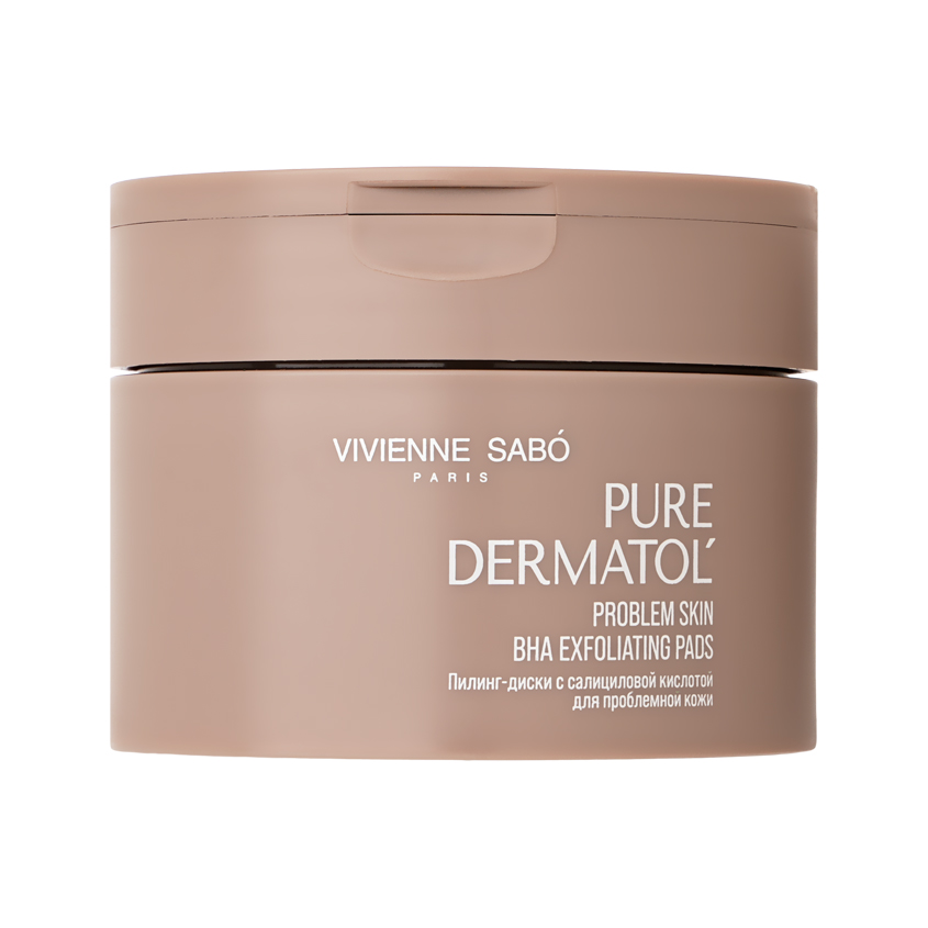 Пилинг-диски для лица VIVIENNE SABO PURE DERMATOL c салициловой кислотой для проблемной кожи 30 шт