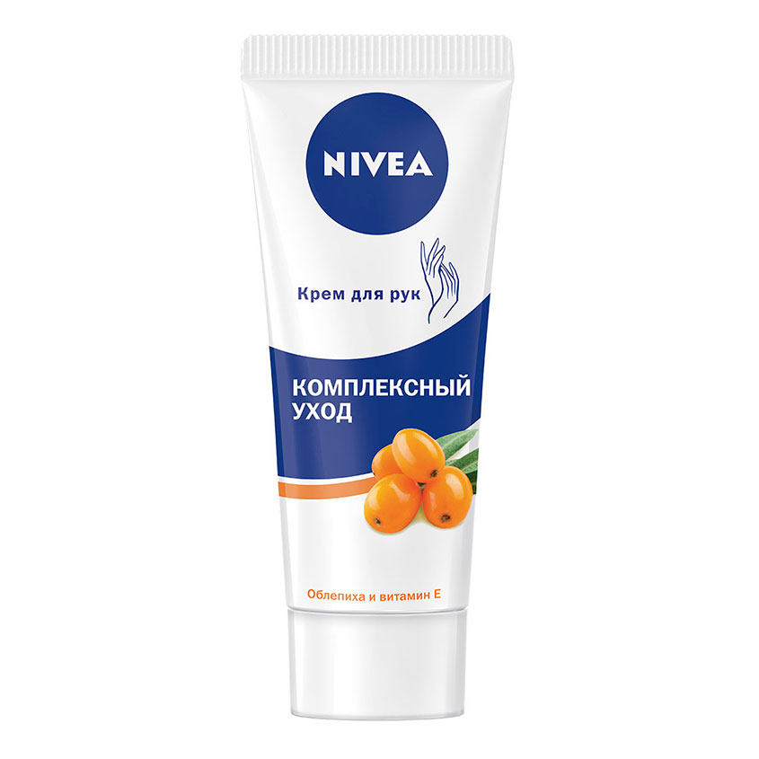 

Крем для рук NIVEA с облепихой и витамином E 75 мл