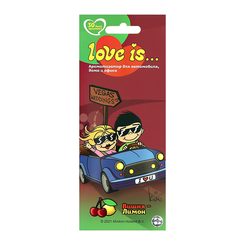 Саше ароматическое LOVE IS Вишня-лимон ароматизатор воздуха для автомобиля картонный верь