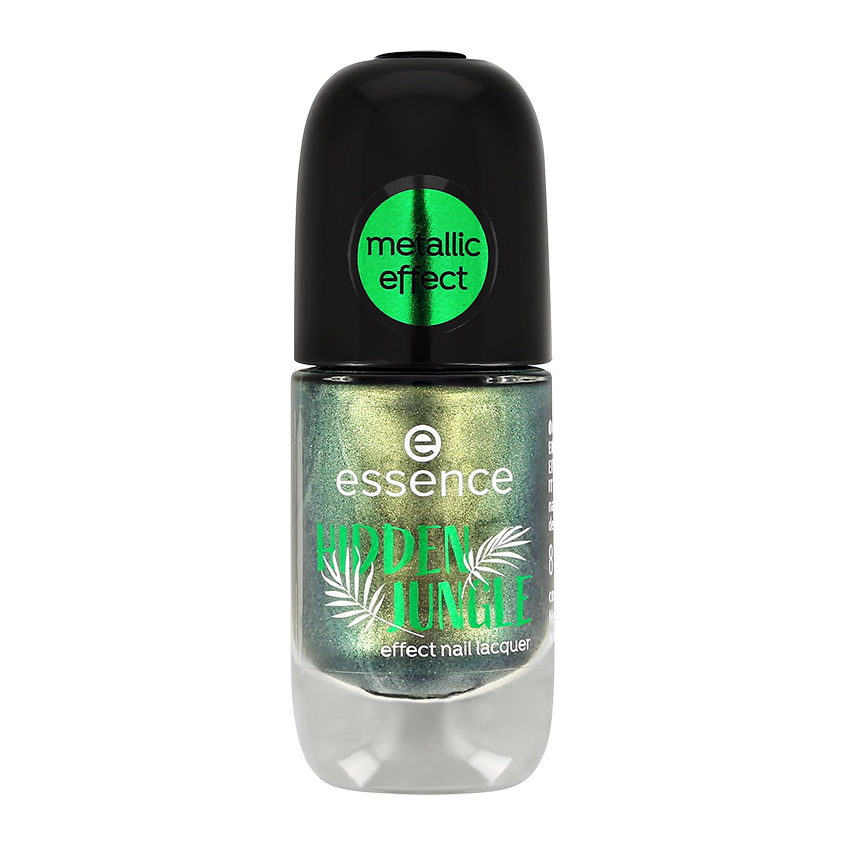 ESSENCE Лак для ногтей ESSENCE HIDDEN JUNGLE тон 06 8 мл