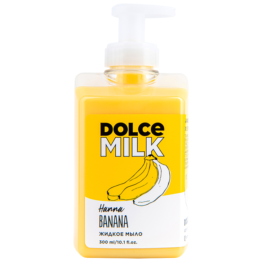 DOLCE MILK Мыло жидкое DOLCE MILK Ханна Банана 300 мл