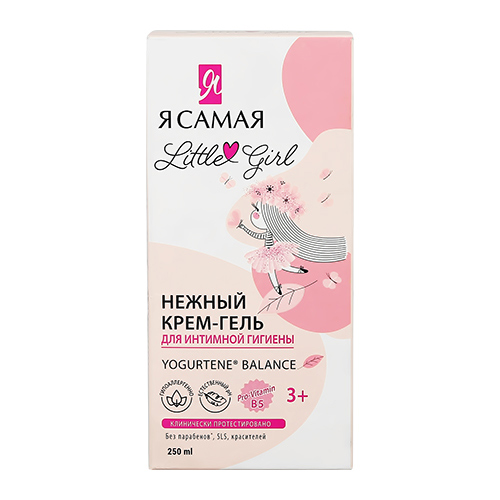 

Гель для интимной гигиены Я САМАЯ INTIMATE нежный 3+ 250 мл