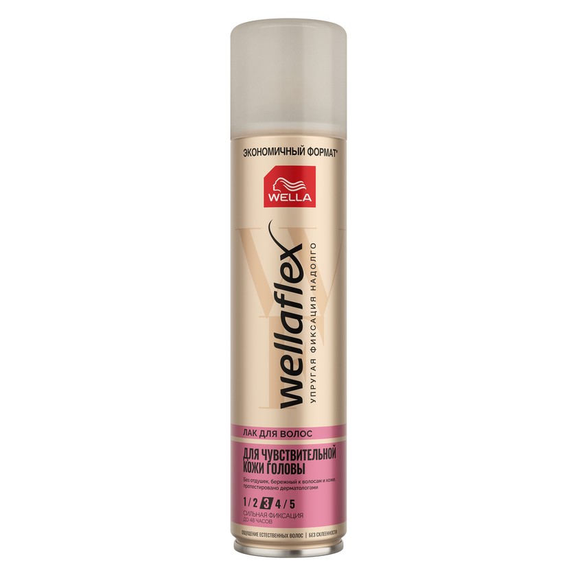 

Лак для волос WELLA WELLAFLEX ДЛИТЕЛЬНАЯ ПОДДЕРЖКА ОБЪЕМА экстра-сильной фиксации 400 мл