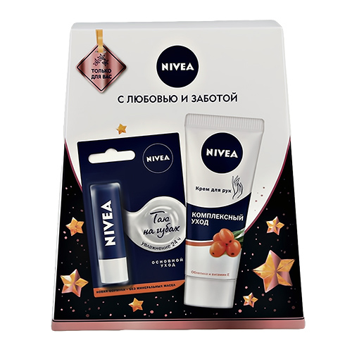 

Набор подарочный женский NIVEA крем для рук 75 мл, бальзам для губ 4, 8 г