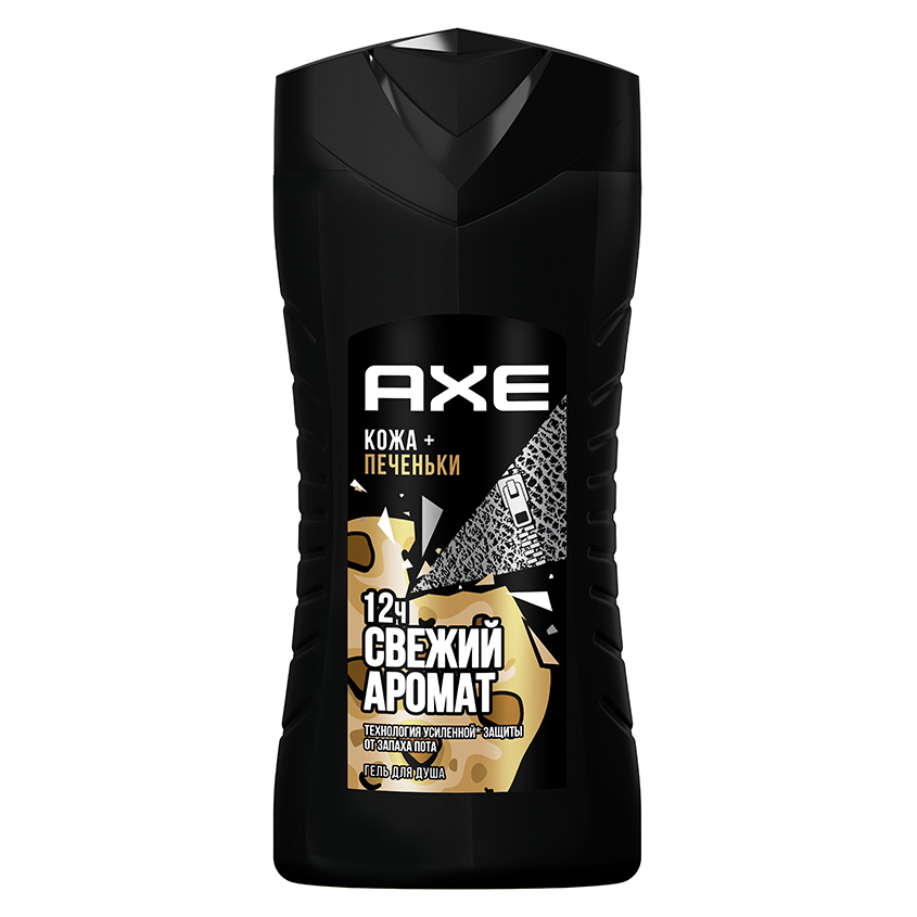 цена Гель для душа AXE кожа + печеньки 250 мл