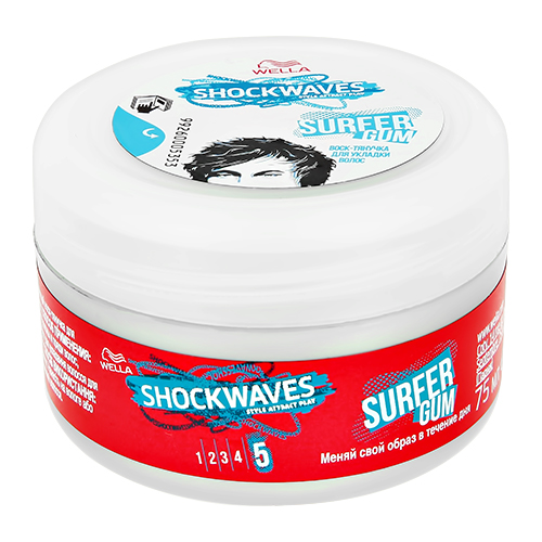 

Воск для волос WELLA SHOCKWAVES Surfer gum 75 мл
