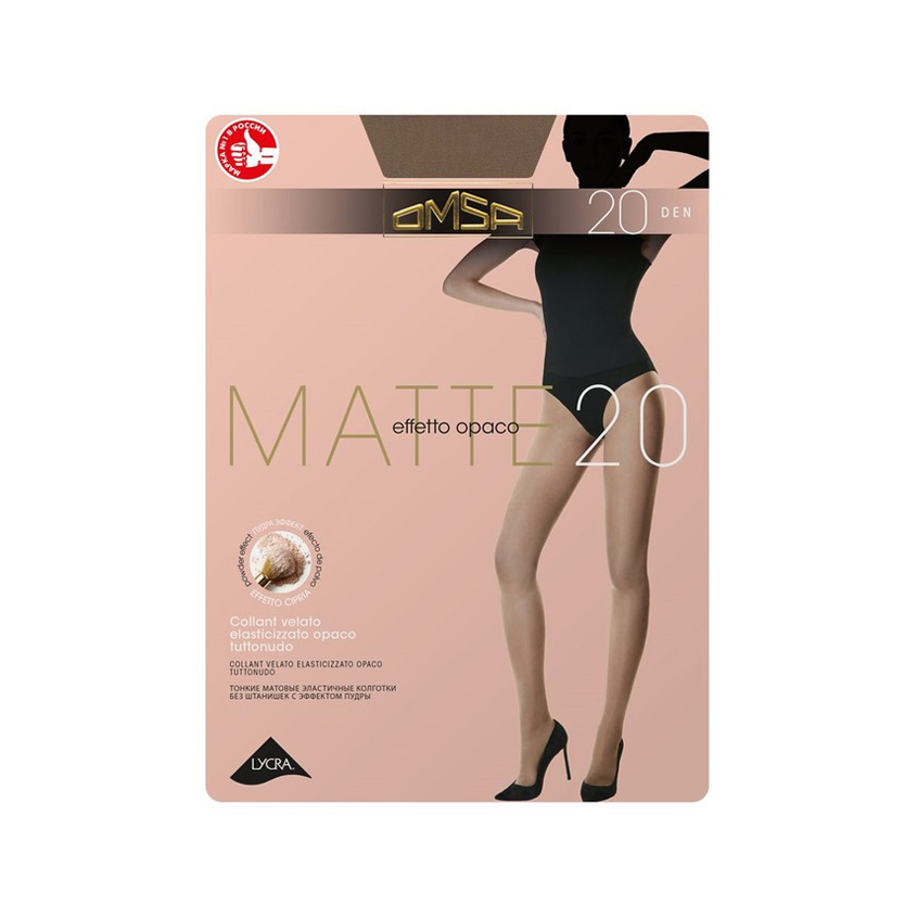 Колготки женские OMSA MATTE 20 den Daino р-р 2