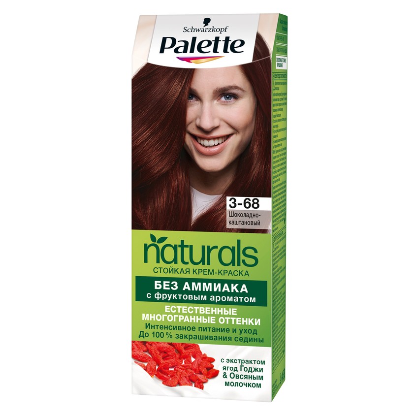 Крем-краска для волос PALETTE ФИТОЛИНИЯ/NATURALS тон 868 3-68 Шоколадно-каштановый 50 мл