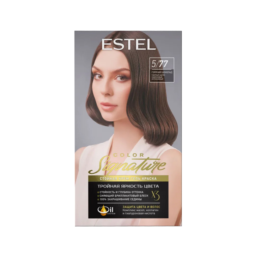 Крем-гель краска для волос ESTEL COLOR SIGNATURE 5/77 Горячий шоколад