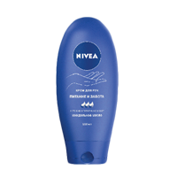 Первым 200-м покупателям крем для рук Nivea в подарок!