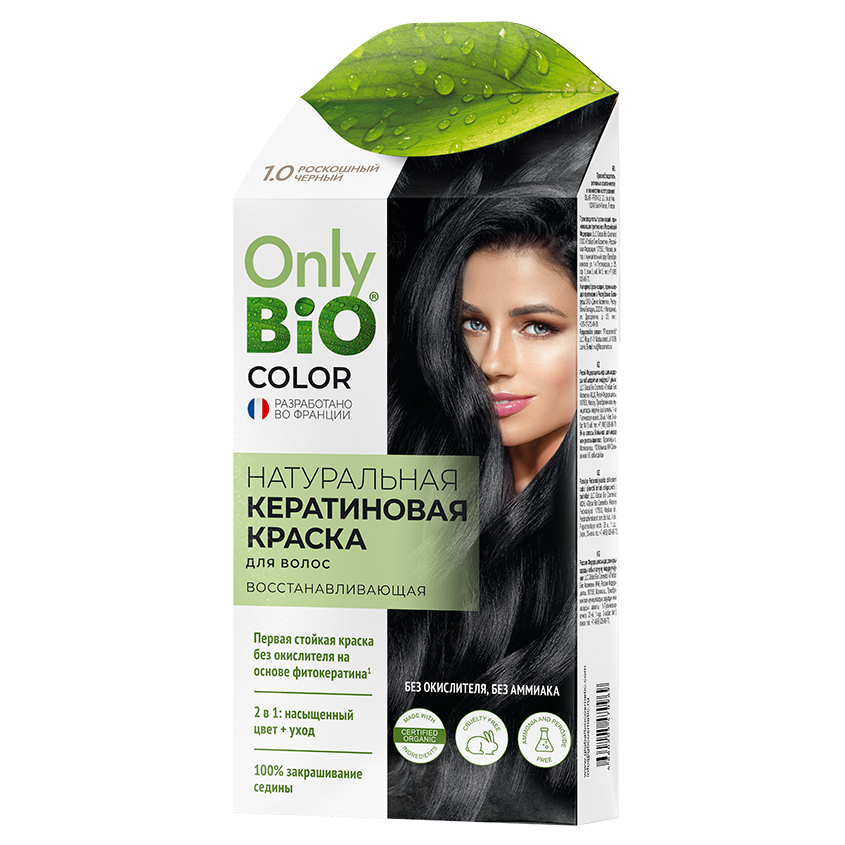 Краска для волос ONLY BIO COLOR Кератиновая Роскошный черный 50 мл