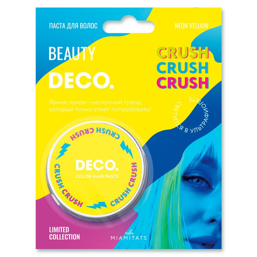 Паста для волос DECO. CRUSH CRUSH CRUSH by Miami tattoos цветная Neon Yellow, Украшения для тела и волос