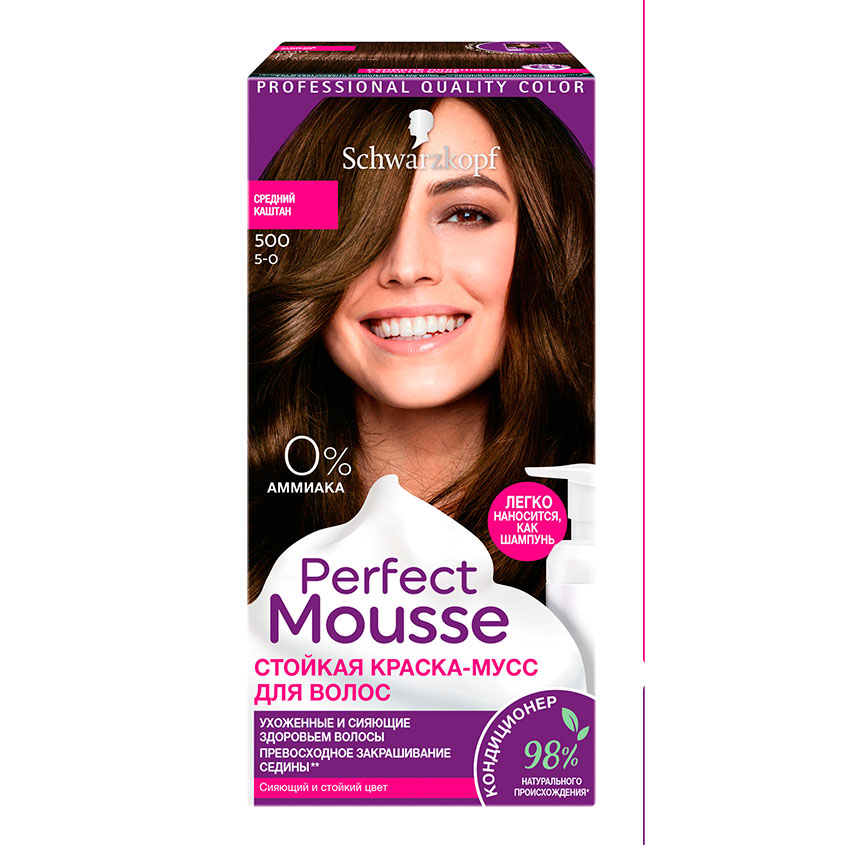 PERFECT MOUSSE Краска-мусс для волос PERFECT MOUSSE тон 500 средний каштан 35 мл краска мусс для волос schwarzkopf perfect mousse 300 черный каштан