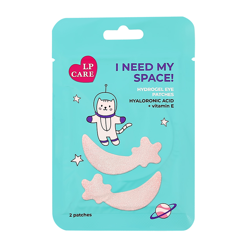 

Патчи для глаз LP CARE STAR гидрогелевые 2 шт