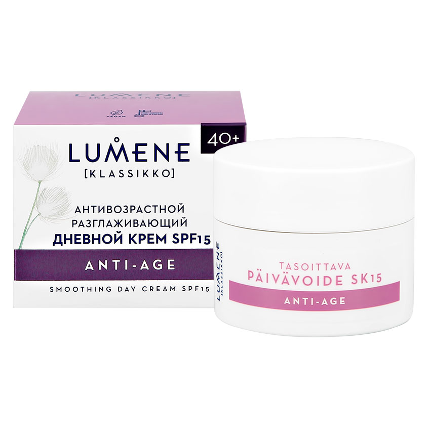 

Крем для лица LUMENE KLASSIKKO антивозрастной 40+ дневной SPF15 50 мл
