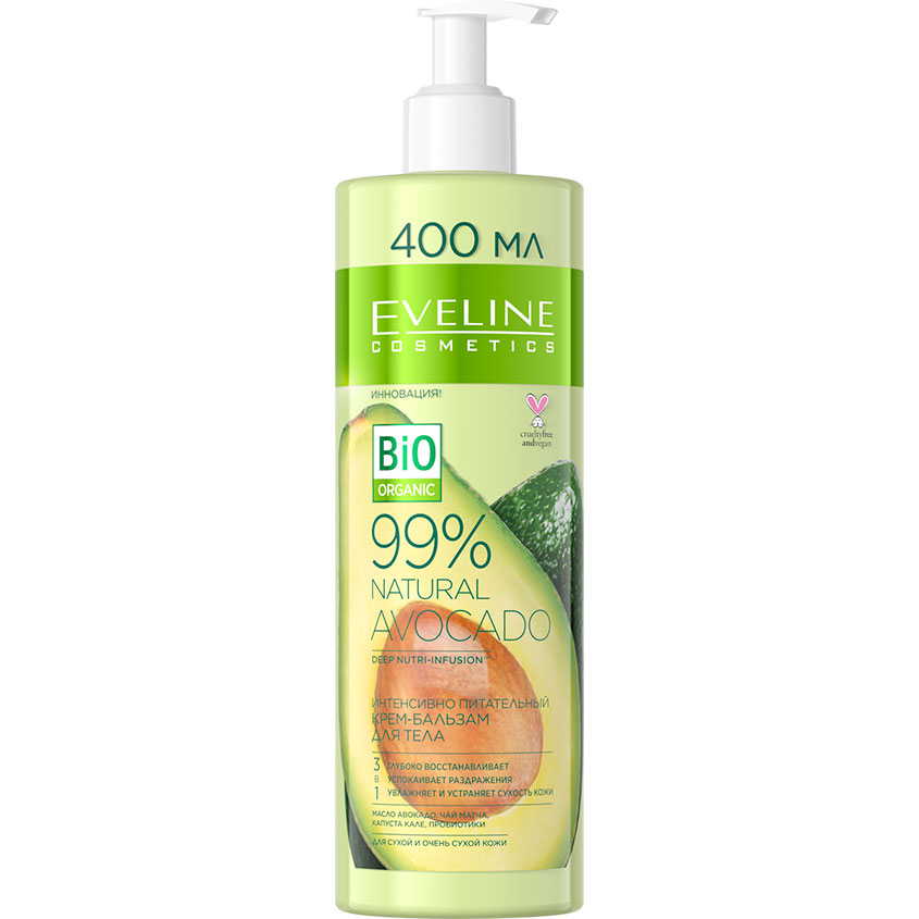 

Крем-бальзам для тела EVELINE BIO ORGANIC Авокадо 3 в 1 интенсивно-питательный 400 мл