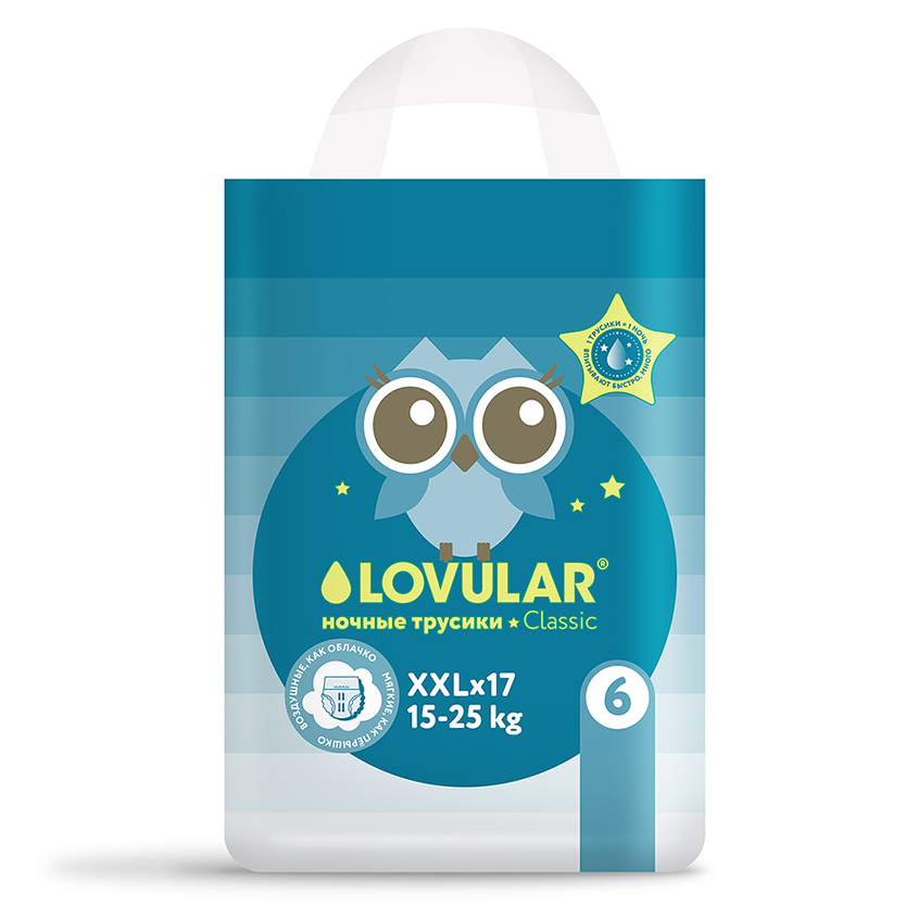 LOVULAR Подгузники-трусики LOVULAR XXL 15-25 кг ночные 17 шт