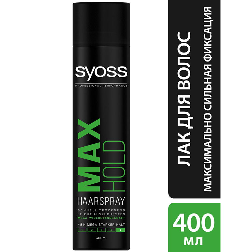 Лак для волос `SYOSS` Max Hold (сверхсильная фиксация) 400 мл