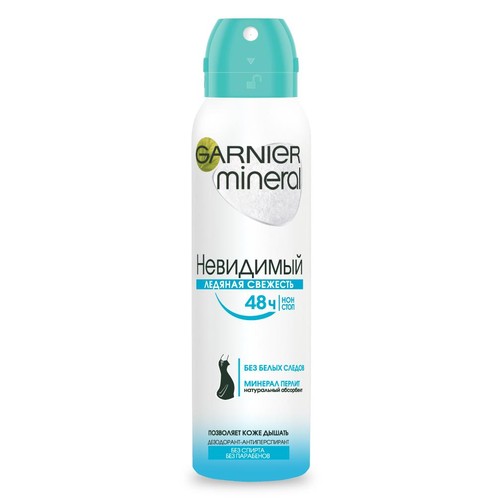 

Део-спрей жен. GARNIER MINERAL НЕВИДИМЫЙ Ледяная свежесть 150 мл