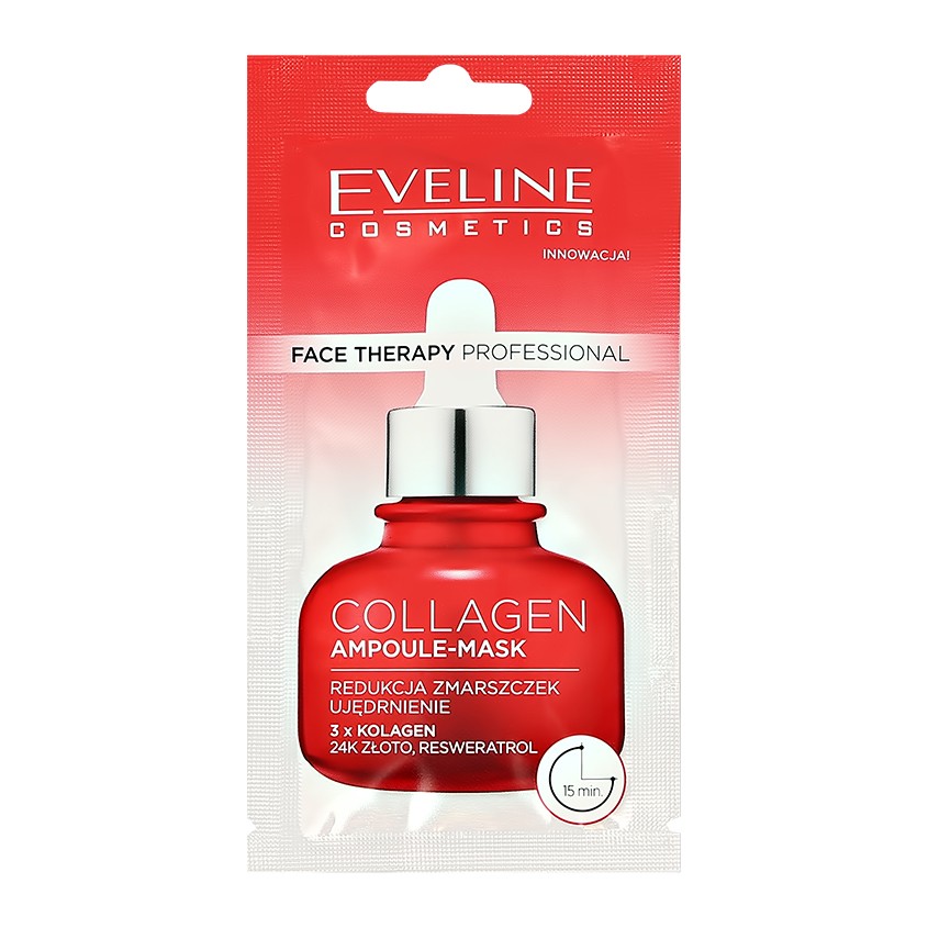 Маска для лица EVELINE FACE THERAPY PROFESSIONAL с коллагеном 8 мл eveline маска для лица eveline face therapy professional с ретинолом 8 мл