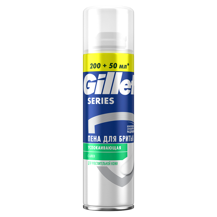 Пена для бритья GILLETTE SERIES SENSITIVE SKIN с алоэ для чувствительной кожи 250 мл