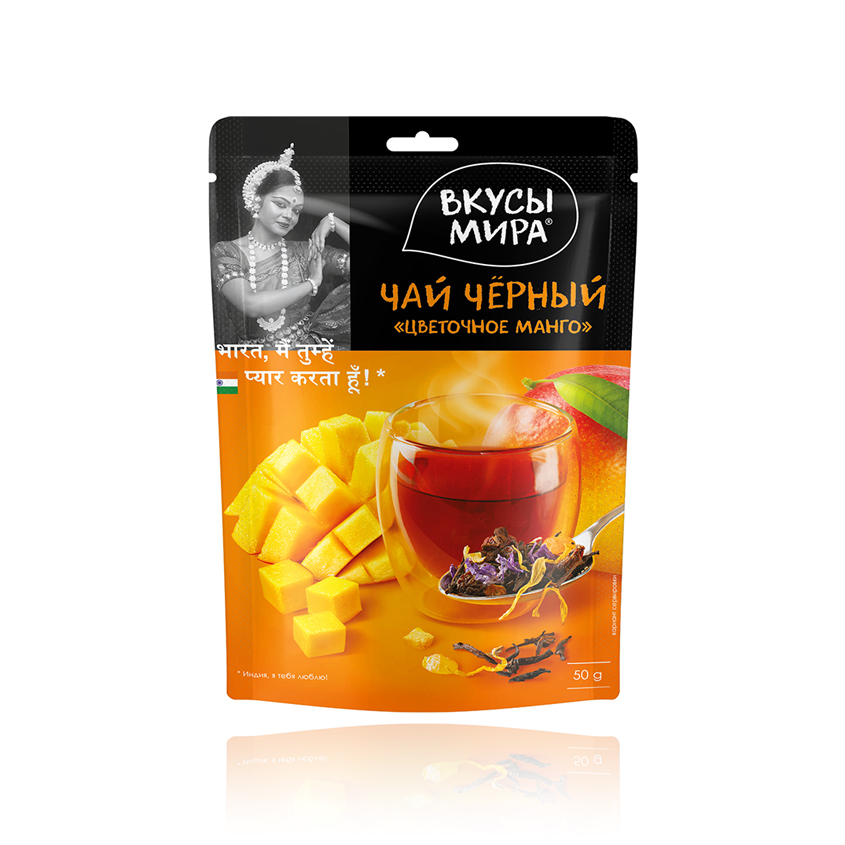 Чай черный ВКУСЫ МИРА среднелистовой с ароматом манго Цветочное манго 50 г