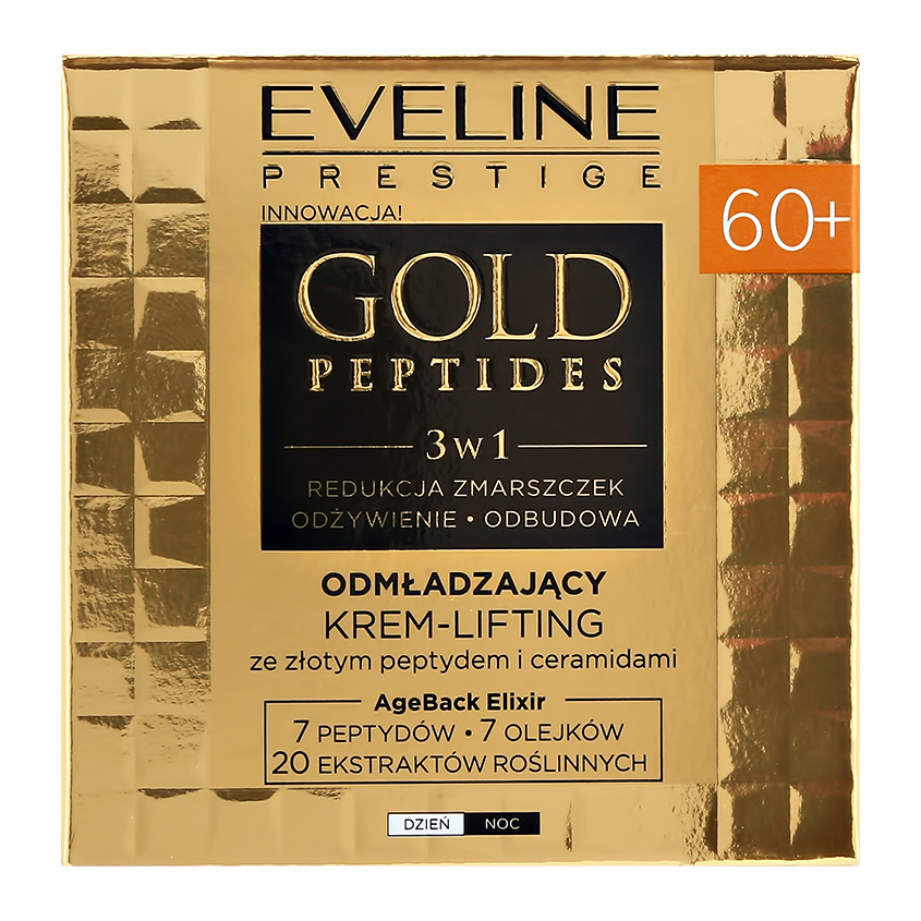 Крем-лифтинг для лица `EVELINE` GOLD PEPTIDES антивозрастной 60+ (против морщин) 50 мл
