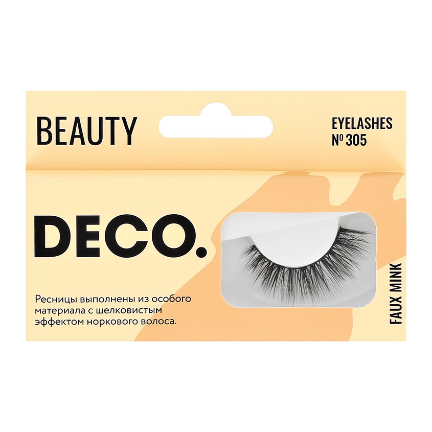 DECO. Накладные ресницы DECO. FAUX MINK с эффектом норки №305