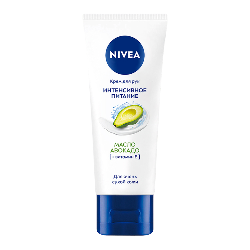 

Крем для рук NIVEA ИНТЕНСИВНОЕ ПИТАНИЕ с маслом авокадо и витамином Е 50 мл