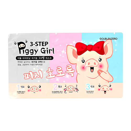 

Пластыри для носа DOUBLE & ZERO PIGGY GIRL против черных точек 3 шт
