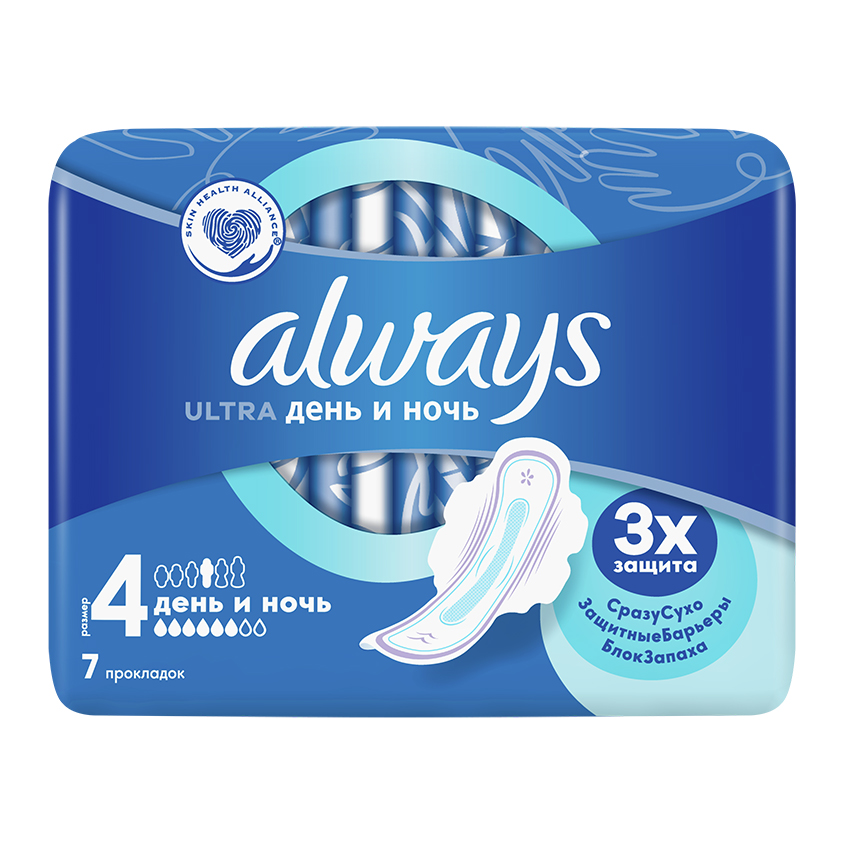 Прокладки тонкие ALWAYS Ultra Night 7 шт always прокладки тонкие always ultra night 7 шт