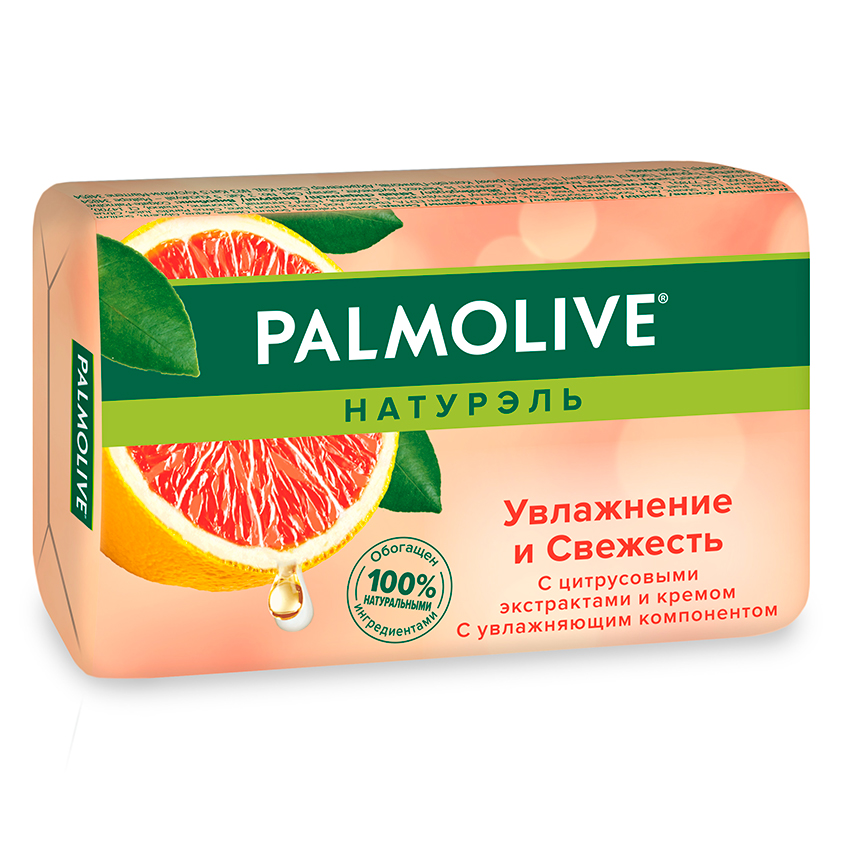 Мыло твердое PALMOLIVE НАТУРЭЛЬ Увлажнение и Свежесть с цитрусовыми экстрактами и кремом 90 г