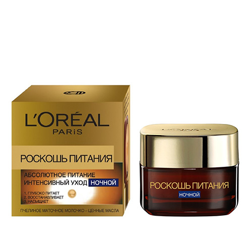 

Ночной бальзам для лица LOREAL РОСКОШЬ ПИТАНИЯ интенсивный питательный 50 мл